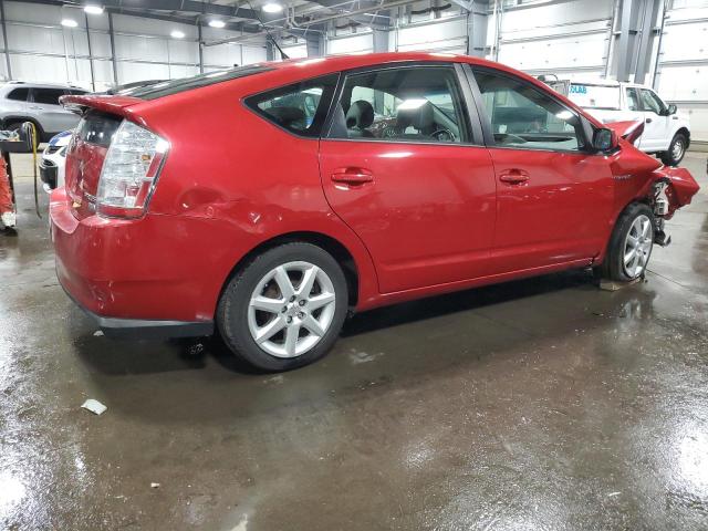 Photo 3 from auction – 2008 TOYOTA PRIUS with VIN JTDKB20U887807614