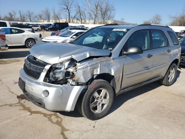 CHEVROLET EQUINOX LS 2007 with VIN 2CNDL13FX76244055 - Photo from auction