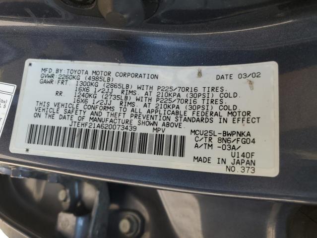 Photo 14 from auction – 2002 TOYOTA HIGHLANDER with VIN JTEHF21A620073439