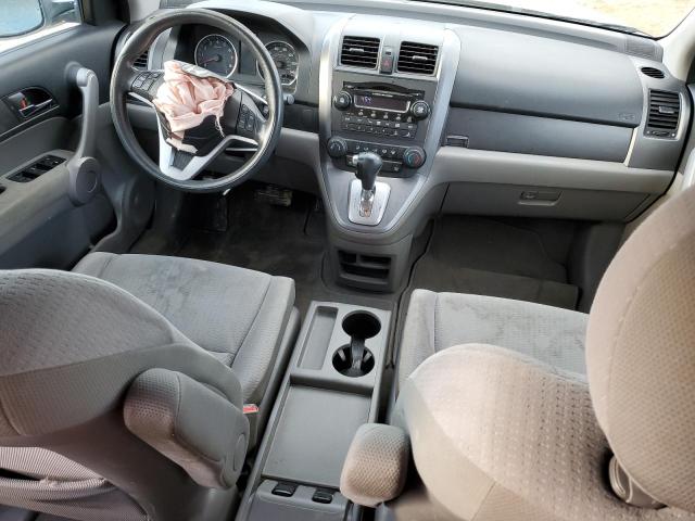 Photo 8 from auction – 2007 HONDA CR-V EX with VIN JHLRE38567C024910