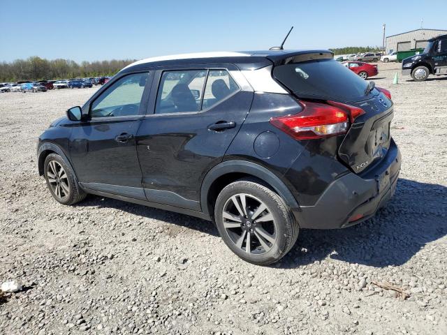 Photo 2 from auction – 2020 NISSAN KICKS SV with VIN 3N1CP5CV0LL541069