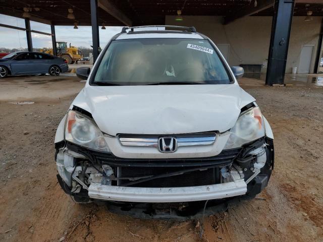 Photo 5 from auction – 2007 HONDA CR-V EX with VIN JHLRE38567C024910