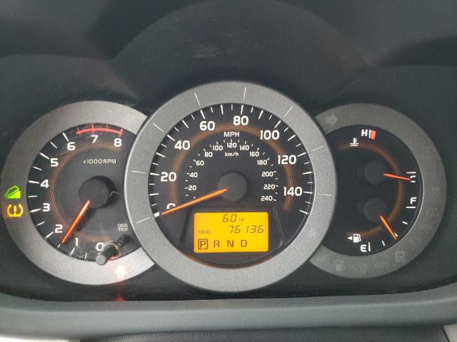 Photo 9 from auction – 2009 TOYOTA RAV4 LIMIT with VIN JTMZK31VX9D001532