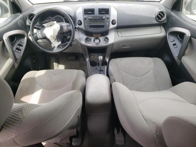 Photo 8 from auction – 2008 TOYOTA RAV4 LIMIT with VIN JTMZD34V285087689