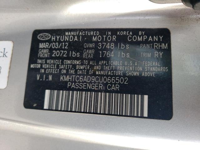 Photo 12 from auction – 2012 HYUNDAI VELOSTER with VIN KMHTC6AD9CU066502