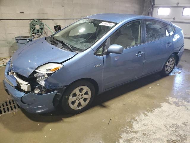 TOYOTA PRIUS 2006 with VIN JTDKB20UX67068288 - Photo from auction
