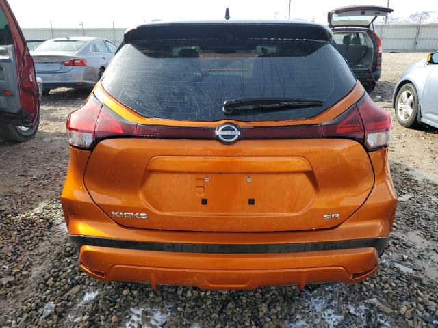 Photo 6 from auction – 2023 NISSAN KICKS SR with VIN 3N1CP5DVXPL472086