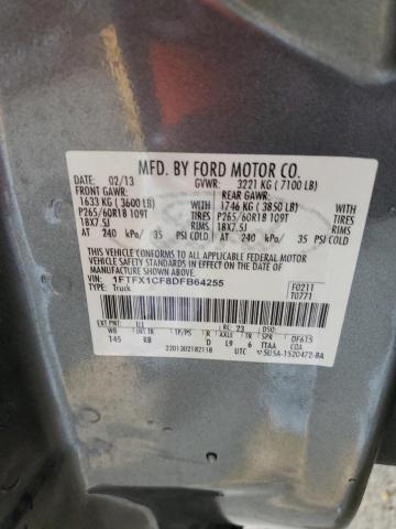 Photo 13 from auction – 2013 FORD F150 SUPER with VIN 1FTFX1CF8DFB64255