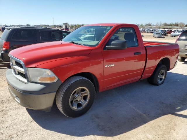 DODGE RAM 1500 2009 with VIN 1D3HB16P19J500268 - Photo from auction