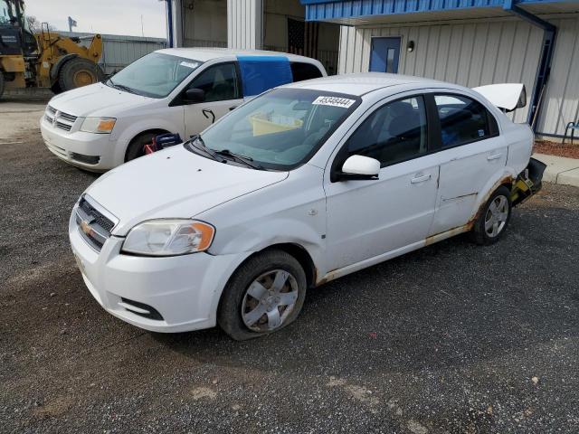 CHEVROLET AVEO BASE 2008 with VIN KL1TD56688B040831 - Photo from auction