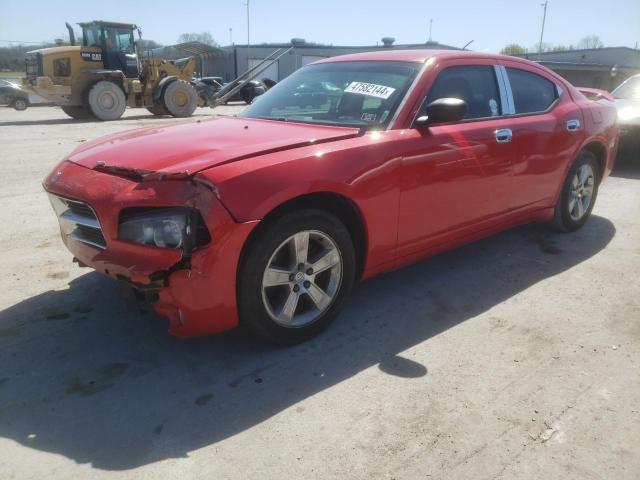 DODGE CHARGER SX 2008 with VIN 2B3KA33GX8H174795 - Photo from auction