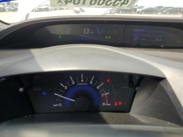 Photo 9 from auction – 2012 HONDA CIVIC EXL with VIN 2HGFB2F96CH546115