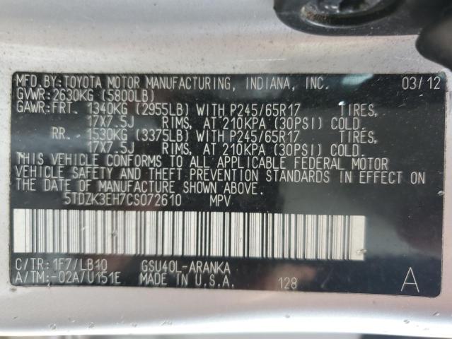 Photo 14 from auction – 2012 TOYOTA HIGHLANDER with VIN 5TDZK3EH7CS072610