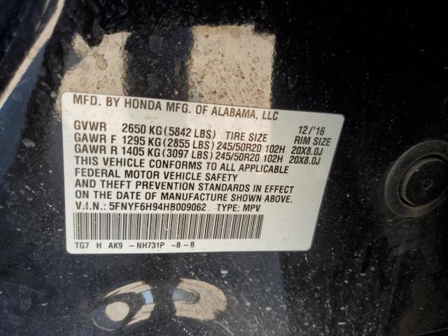 Photo 12 from auction – 2017 HONDA PILOT TOUR with VIN 5FNYF6H94HB009062