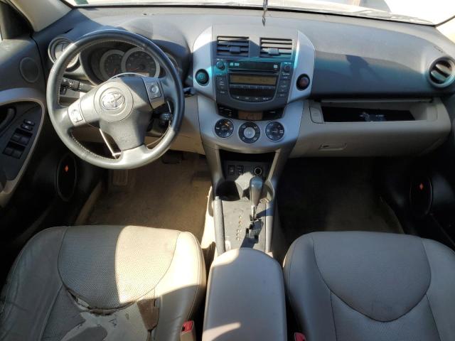 Photo 8 from auction – 2007 TOYOTA RAV4 LIMIT with VIN JTMZK31V276006256