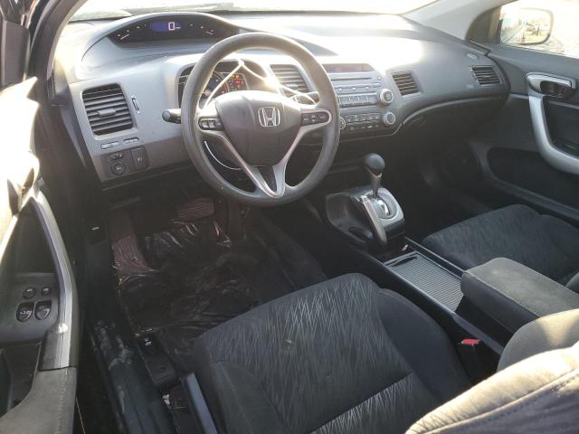 Photo 8 from auction – 2008 HONDA CIVIC with VIN 2HGFG12828H520241