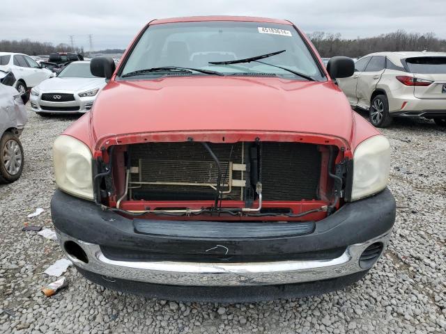 Photo 5 from auction – 2008 DODGE RAM 1500 S with VIN 1D7HA16KX8J191663