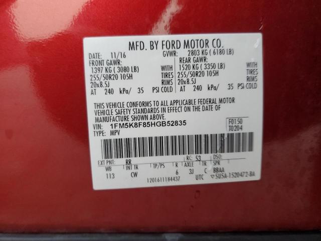 Photo 14 from auction – 2017 FORD EXPLORER L with VIN 1FM5K8F85HGB52835