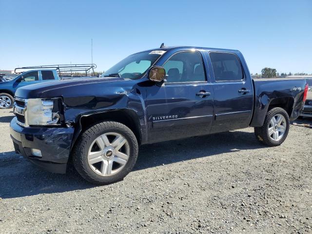 CHEVROLET SILVERADO 2007 with VIN 2GCEK13M671535594 - Photo from auction