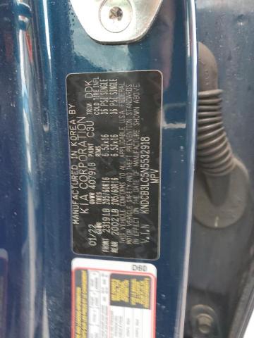 Photo 12 from auction – 2022 KIA NIRO LX with VIN KNDCB3LC5N5532918