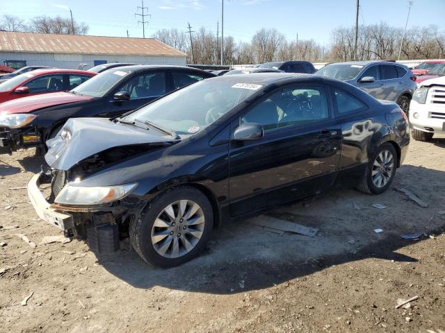 HONDA CIVIC EX 2011 with VIN 2HGFG1B87BH504981 - Photo from auction