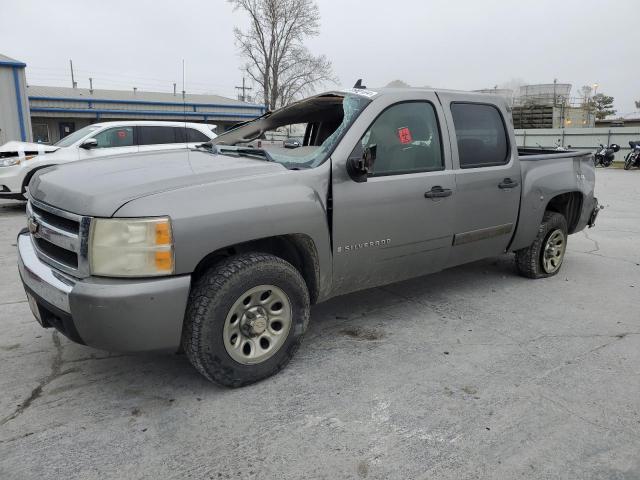 CHEVROLET 1500 2007 with VIN 2GCEK13CX71728290 - Photo from auction