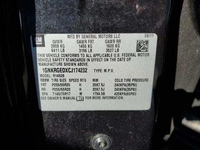 Photo 14 from auction – 2012 CHEVROLET TRAVERSE L with VIN 1GNKRGEDXCJ174232