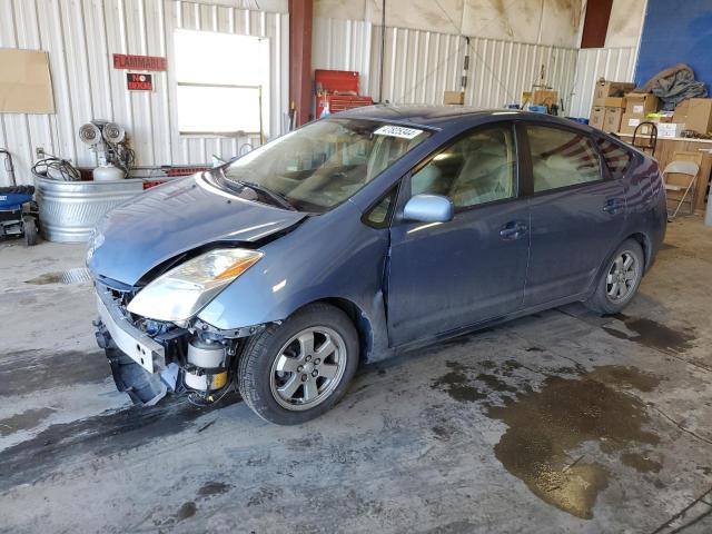 TOYOTA PRIUS 2005 with VIN JTDKB20U657039479 - Photo from auction