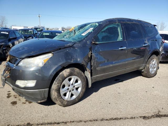 CHEVROLET TRAVERSE L 2012 with VIN 1GNKRFED2CJ419227 - Photo from auction