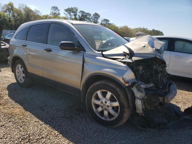 Photo 4 from auction – 2007 HONDA CR-V EX with VIN JHLRE38507C001073
