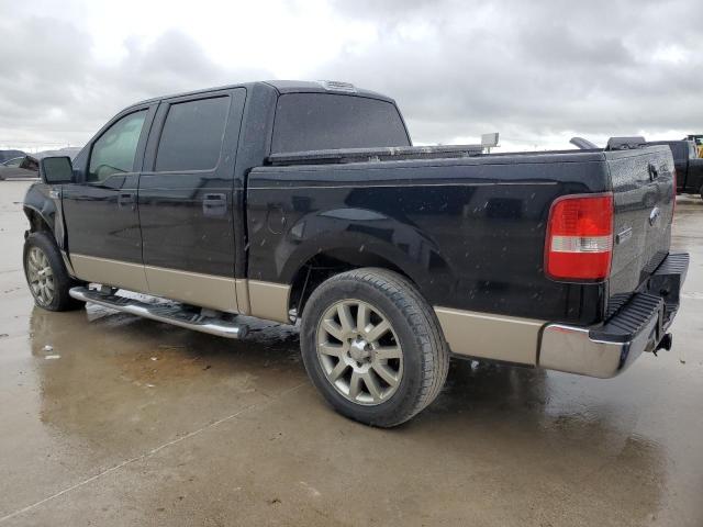 Photo 2 from auction – 2007 FORD F150 SUPER with VIN 1FTRW12W57KC53245