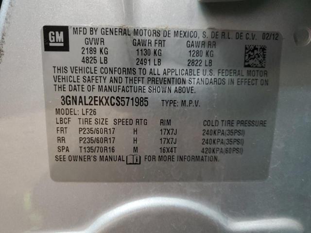 صورة رقم 14 من المزاد - 2012 CHEVROLET CAPTIVA SP مع VIN 3GNAL2EKXCS571985