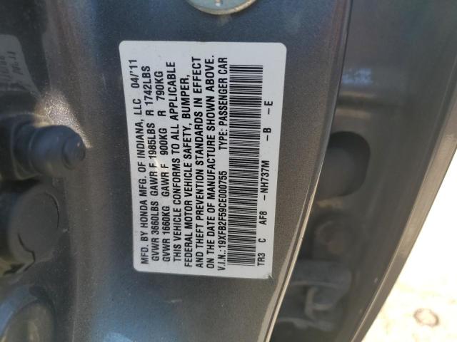 Photo 12 from auction – 2012 HONDA CIVIC LX with VIN 19XFB2F59CE000755