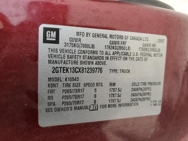 Photo 12 from auction – 2008 GMC SIERRA K15 with VIN 2GTEK13CX81239776