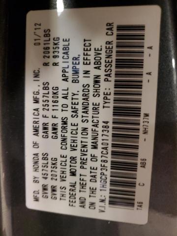 Photo 13 from auction – 2012 HONDA ACCORD EXL with VIN 1HGCP3F87CA017384