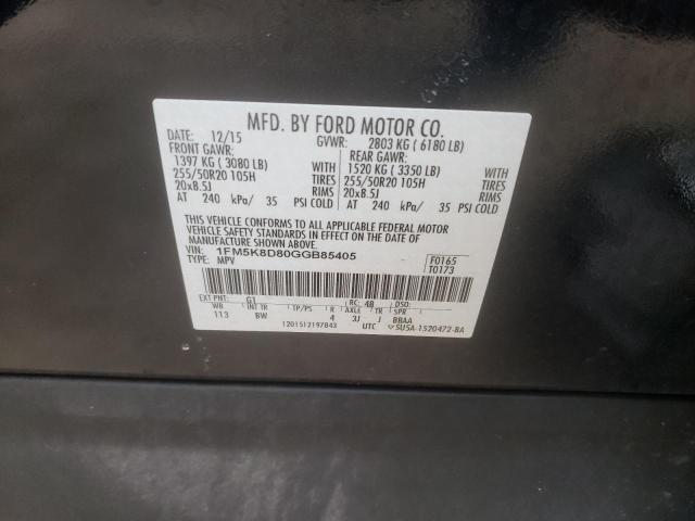 Photo 13 from auction – 2016 FORD EXPLORER X with VIN 1FM5K8D80GGB85405