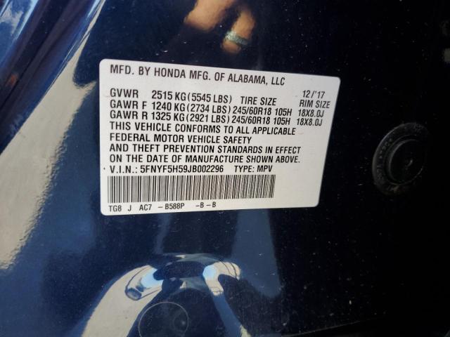 Photo 13 from auction – 2018 HONDA PILOT EXL with VIN 5FNYF5H59JB002296