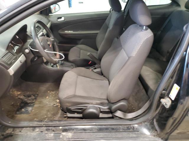 Photo 7 from auction – 2007 CHEVROLET COBALT LT with VIN 1G1AL15F377396689