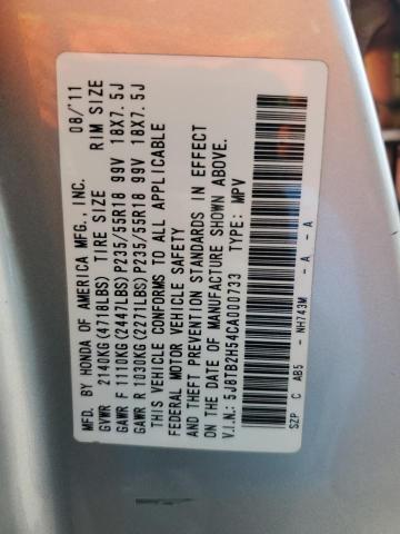 Photo 13 from auction – 2012 ACURA RDX TECHNO with VIN 5J8TB2H54CA000733