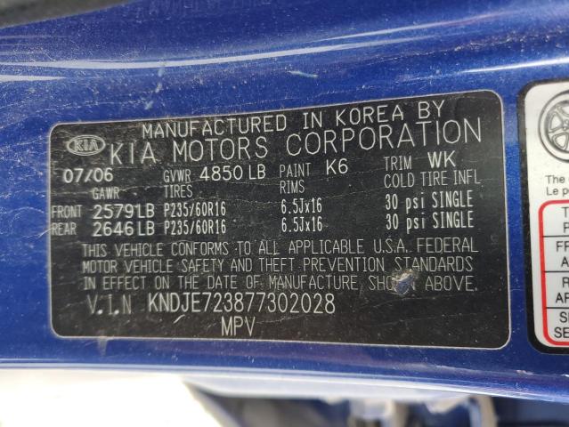 Photo 12 from auction – 2007 KIA SPORTAGE E with VIN KNDJE723877302028