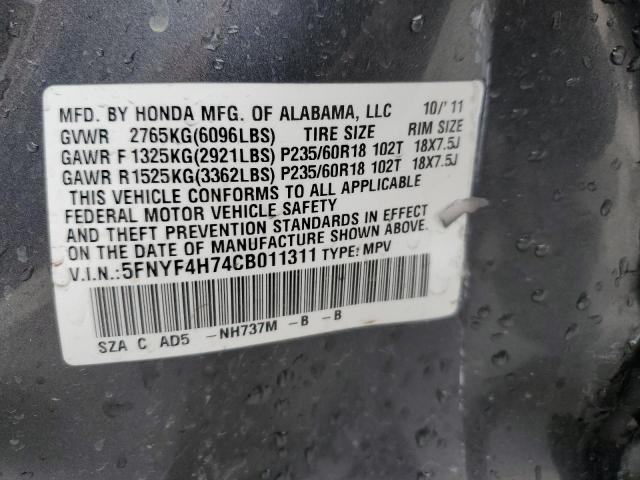 Photo 14 from auction – 2012 HONDA PILOT EXLN with VIN 5FNYF4H74CB011311