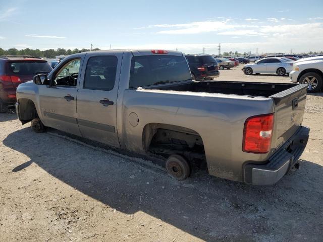 Photo 2 from auction – 2007 CHEVROLET SILVERADO with VIN 3GCEC13J87G553976