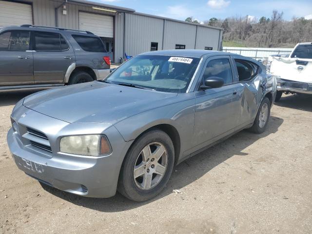 DODGE CHARGER SE 2007 with VIN 2B3KA43G67H846713 - Photo from auction