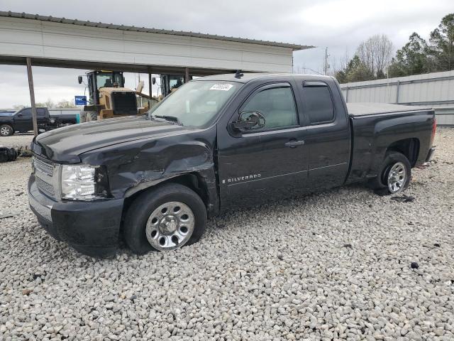 CHEVROLET SILVERADO 2007 with VIN 2GCEC19C171732183 - Photo from auction