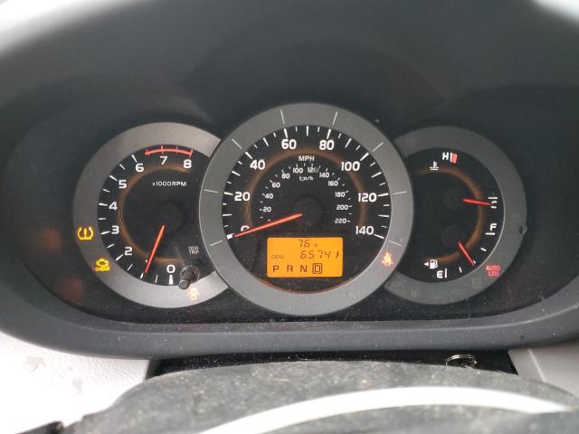 Photo 9 from auction – 2012 TOYOTA RAV4 LIMIT with VIN 2T3YF4DV3CW128098