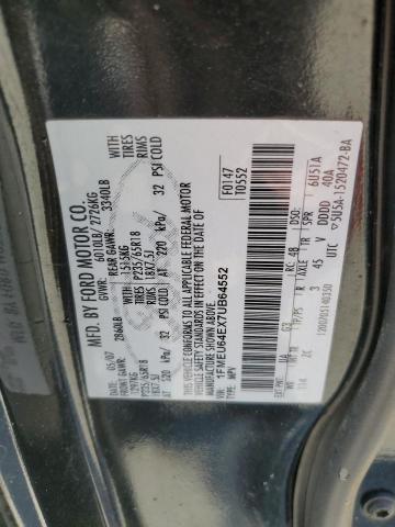 Photo 14 from auction – 2007 FORD EXPLORER E with VIN 1FMEU64EX7UB64552