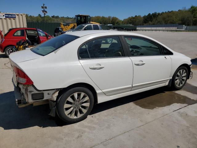 Photo 3 from auction – 2011 HONDA CIVIC EX with VIN 19XFA1F87BE016989