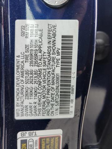 Photo 14 from auction – 2022 ACURA RDX with VIN 5J8TC2H33NL005831