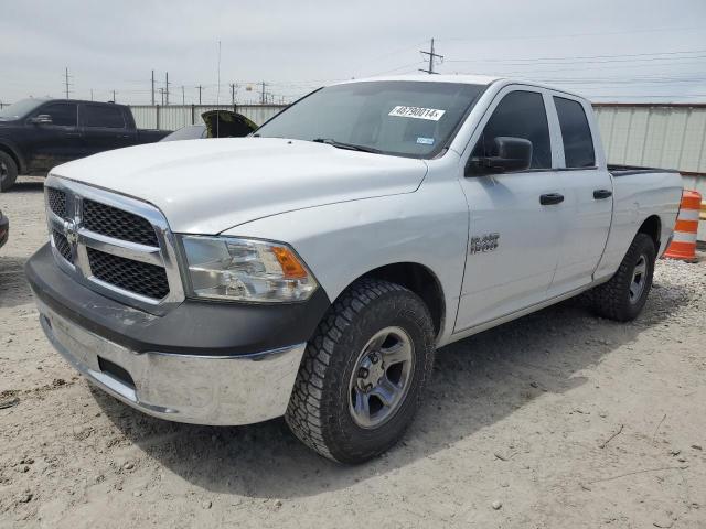 RAM 1500 ST 2014 с VIN 1C6RR7FG4ES245834 - Фото с аукциона