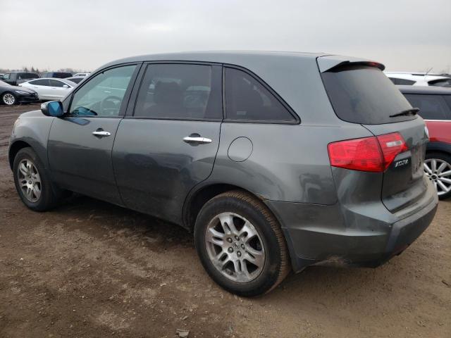 Photo 2 from auction – 2007 ACURA MDX TECHNO with VIN 2HNYD28347H504164